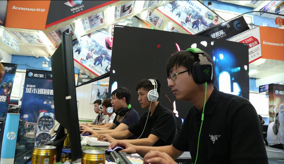 观赛体验的 观赛体验的