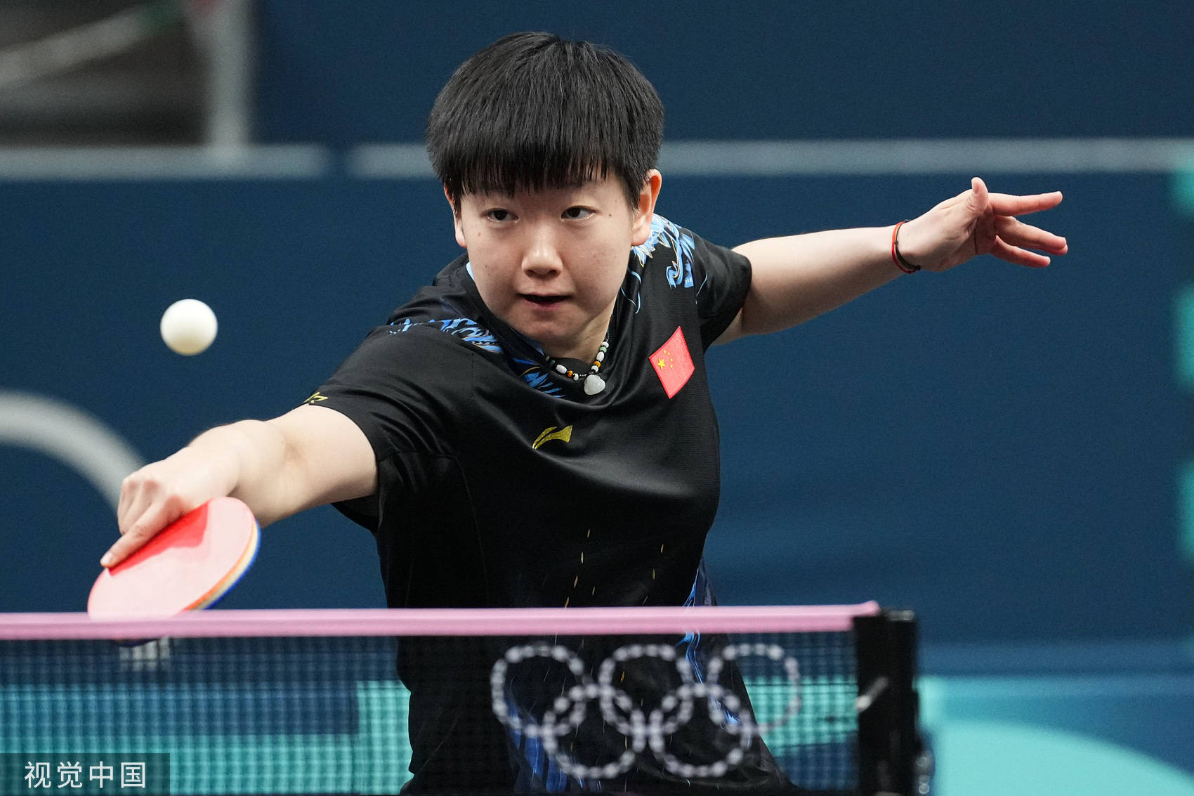 从而维护纪 从而维护纪