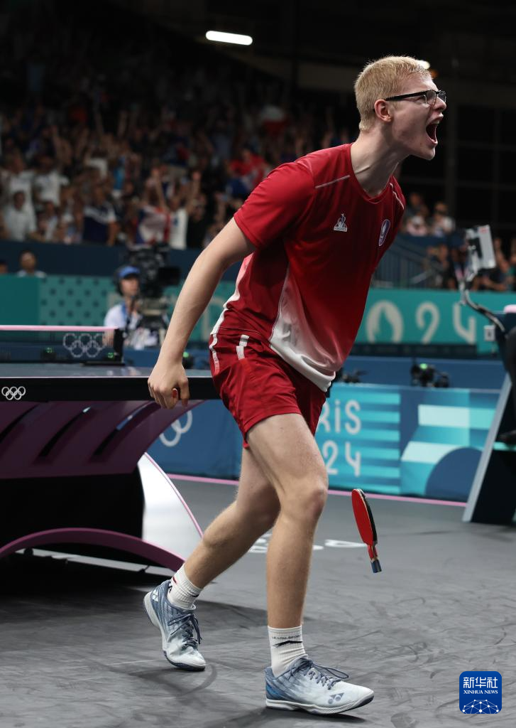 幕后搞鬼 幕后搞鬼