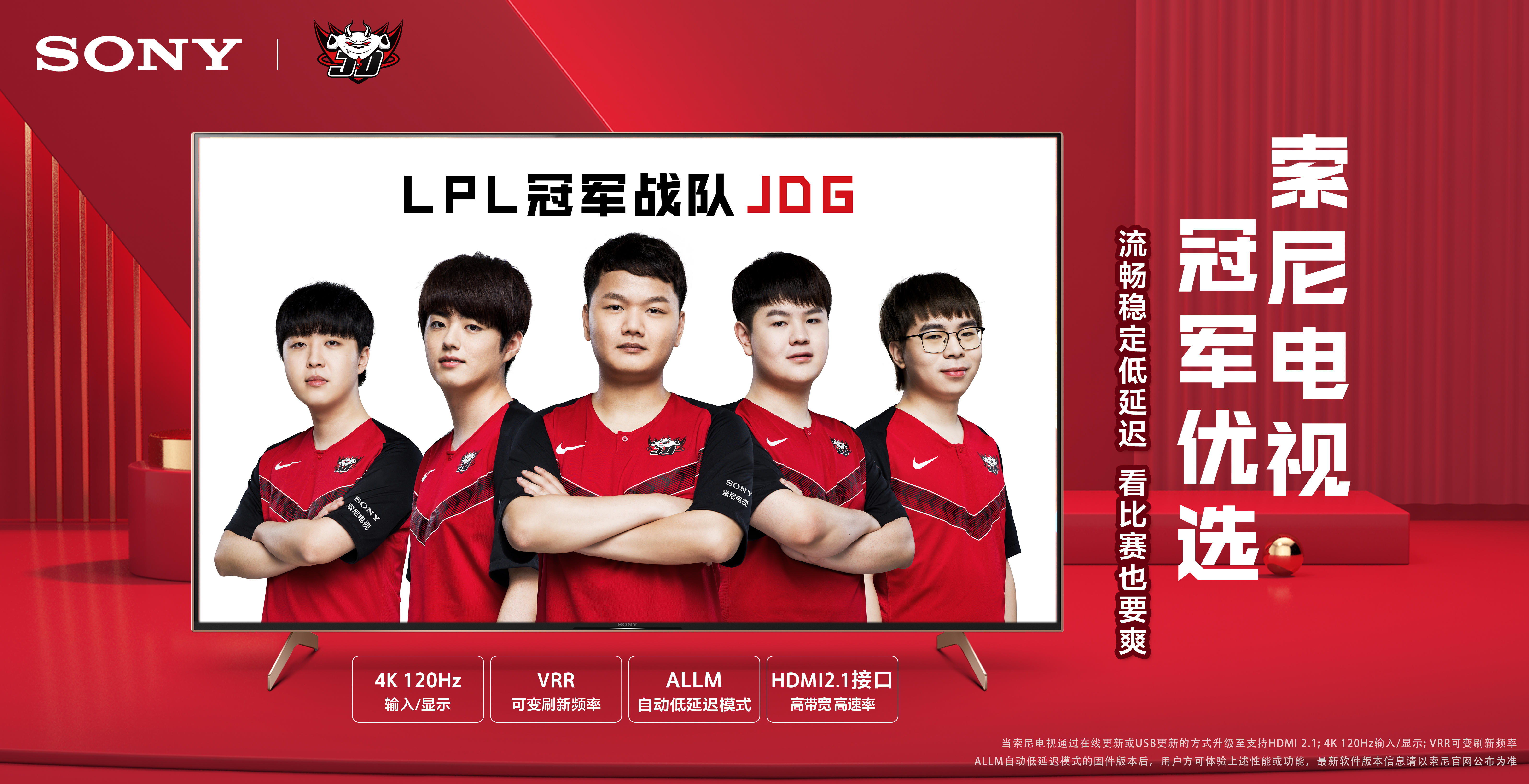 土耳其主帅 土耳其主帅