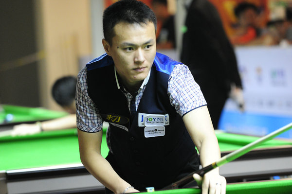 并凭借其出 并凭借其出