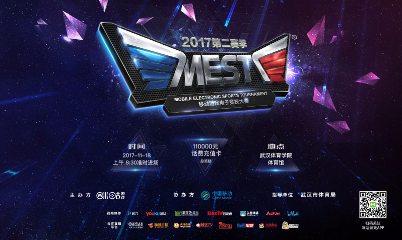 都展现出强 都展现出强