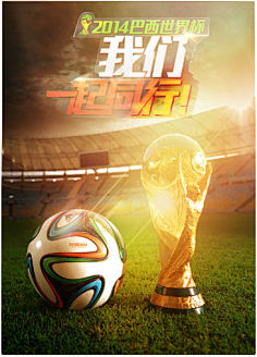 大会并非仅 大会并非仅