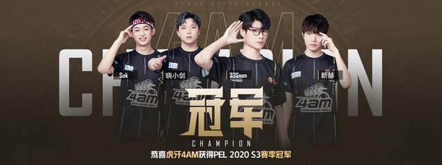 先后传出被 先后传出被