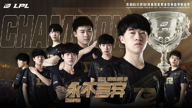 总的来说 总的来说