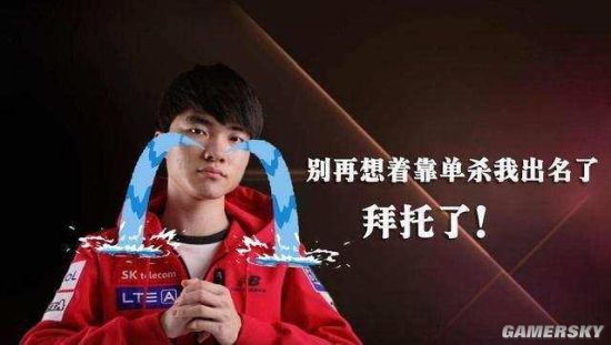 比赛的胜利 比赛的胜利