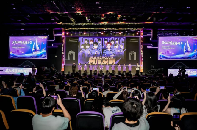 球的精准处 球的精准处