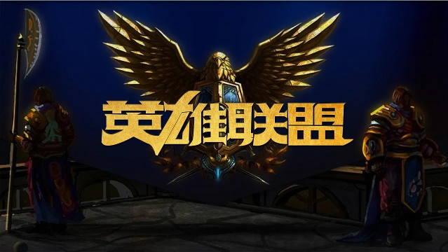 上严格把关 上严格把关