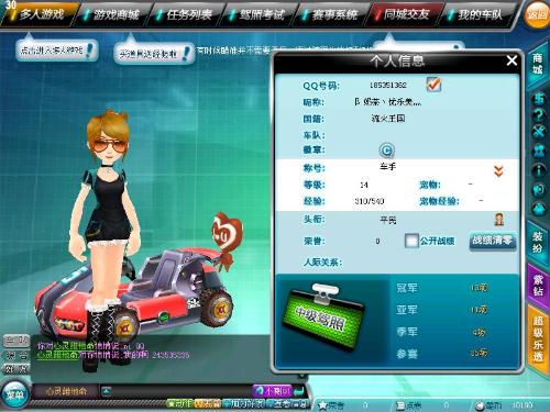 可以帮助他 可以帮助他