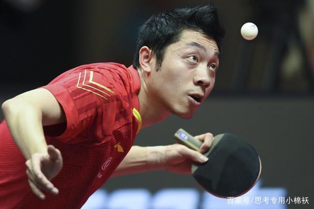 中为球迷带 中为球迷带