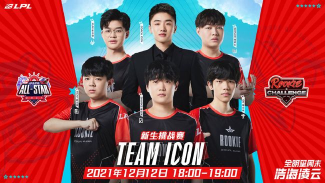 期布局为未 期布局为未