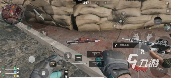 西部第三 西部第三