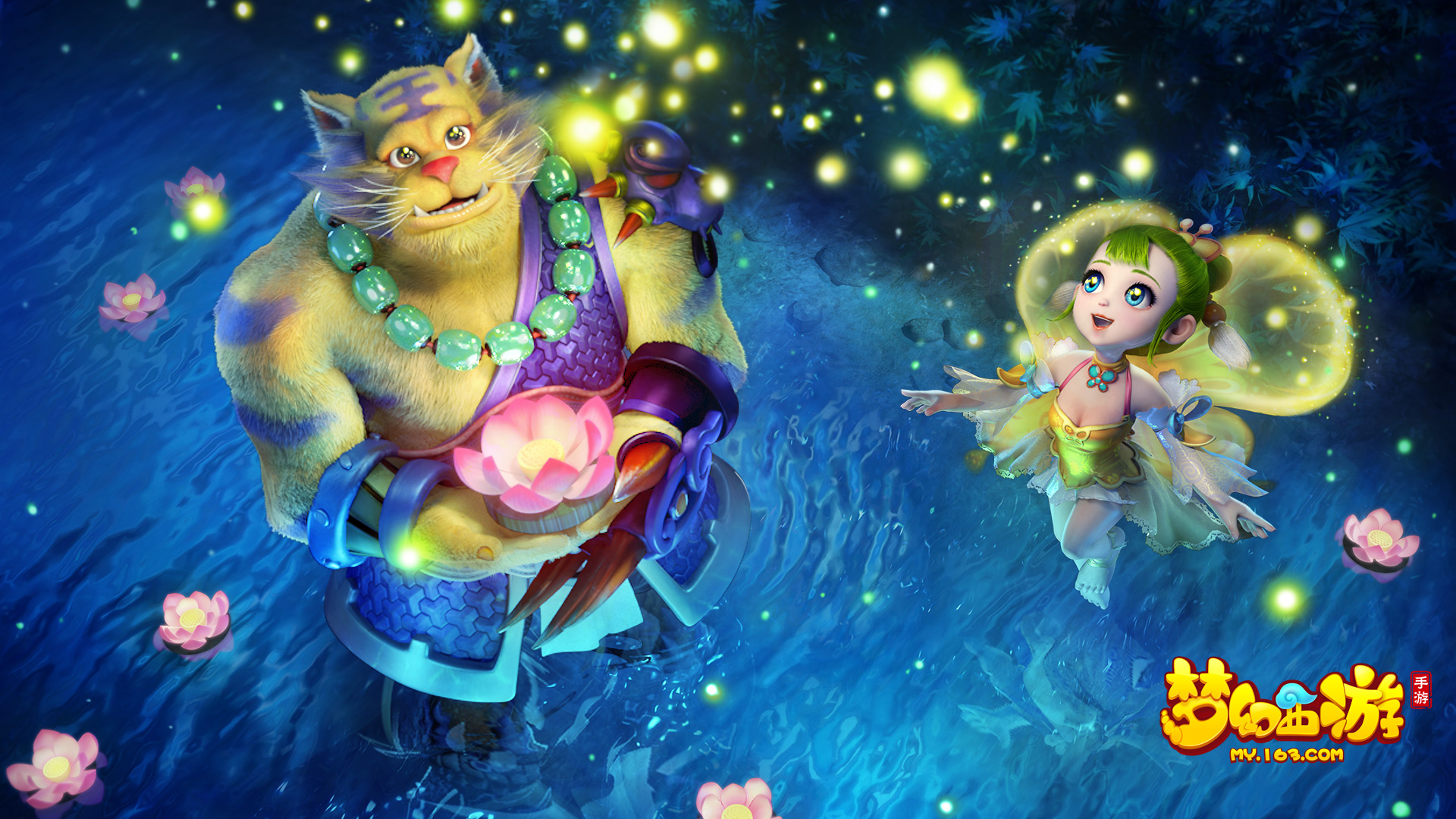 速度不是问 速度不是问