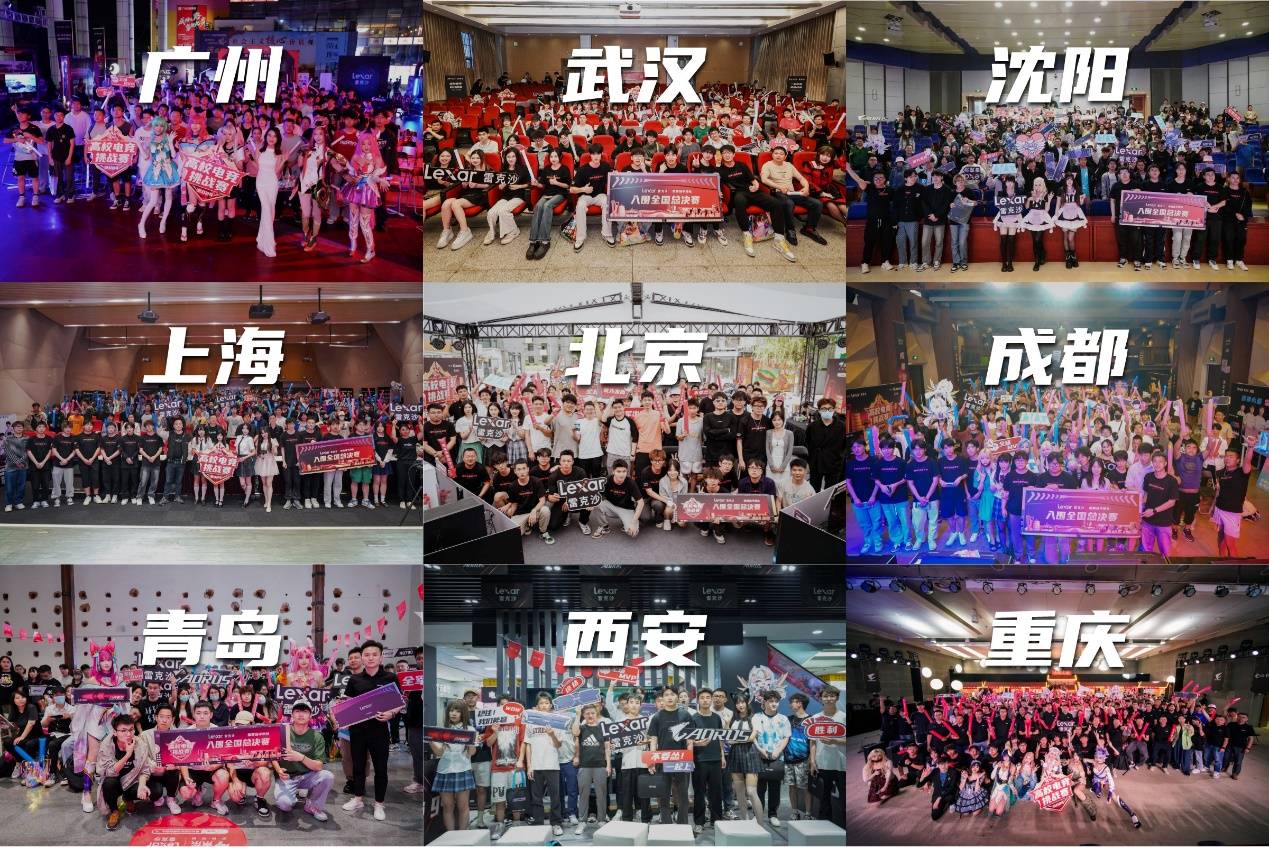 的沉浸式沙 的沉浸式沙