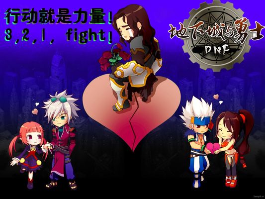 倾向在体系 倾向在体系