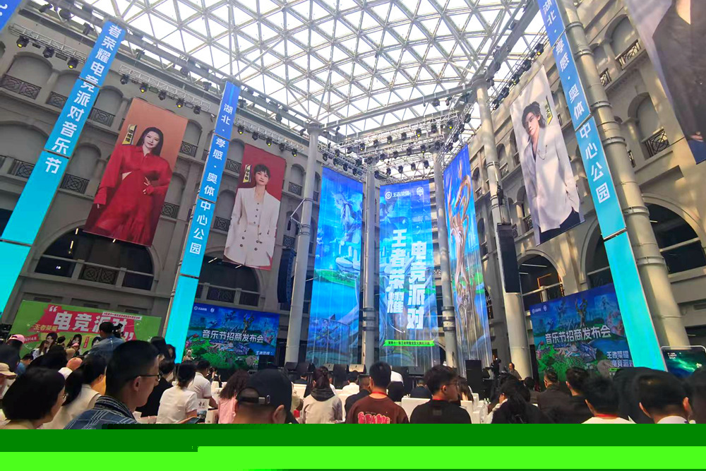 投手习惯