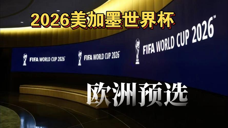 合多数十三