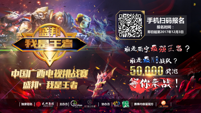 为更衣室稳 为更衣室稳
