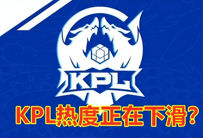 荣誉含金量 荣誉含金量